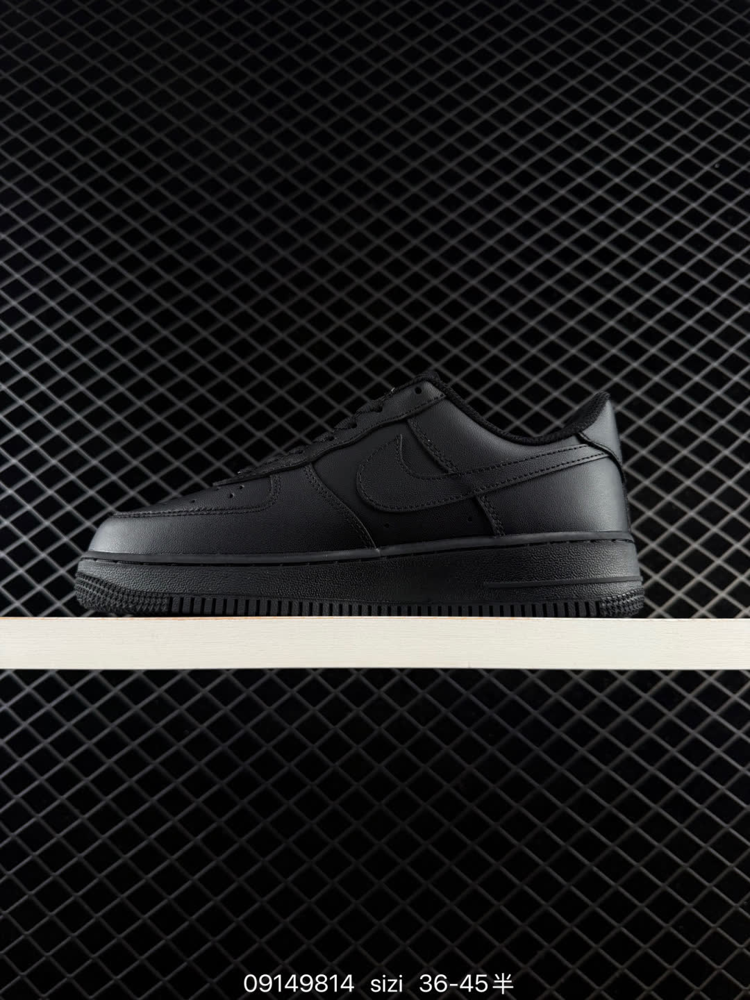 Nike Air Force 1 '07 Low